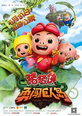 先锋影音av资源网站